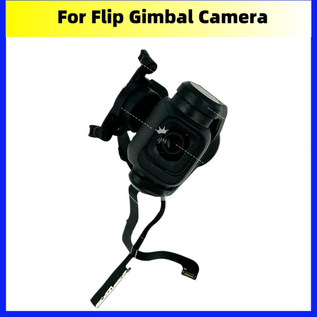 Original Gimbal Camera For FLI - đánh giá và giá Drone Camera Filter