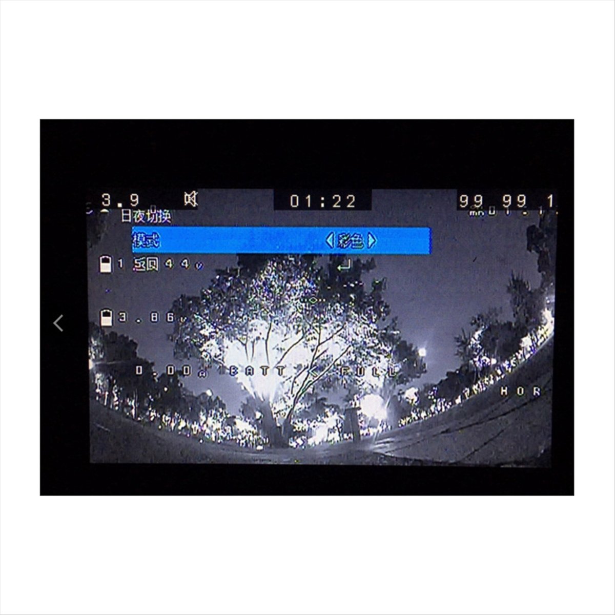 Portable-For Mista FPV Camera  - đánh giá và giá Drone Camera Night Vision
