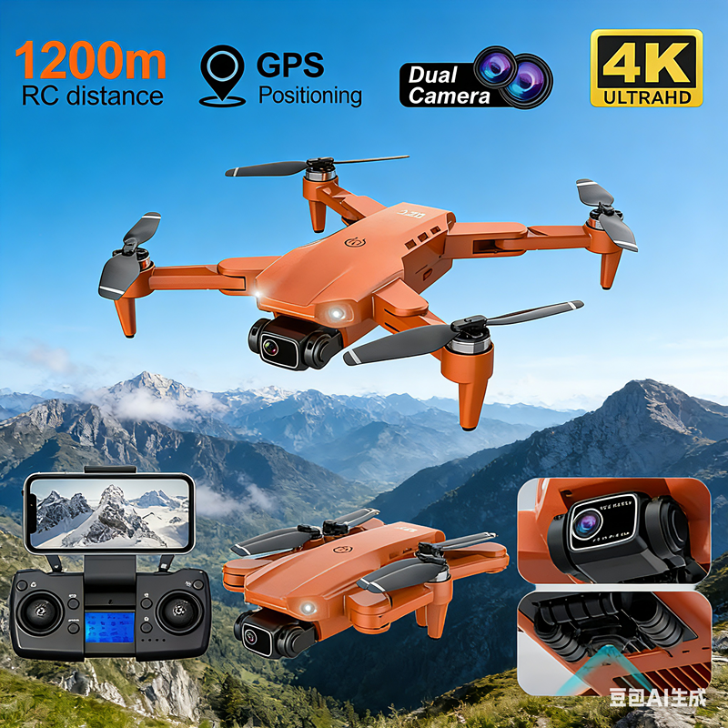 L900 PRO GPS Drone 4K Professi - đánh giá và giá Drone Camera Professional