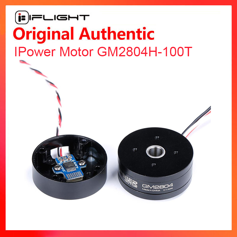 IFlight iPower GM2804H-100T GM - đánh giá và giá Drone Camera Case