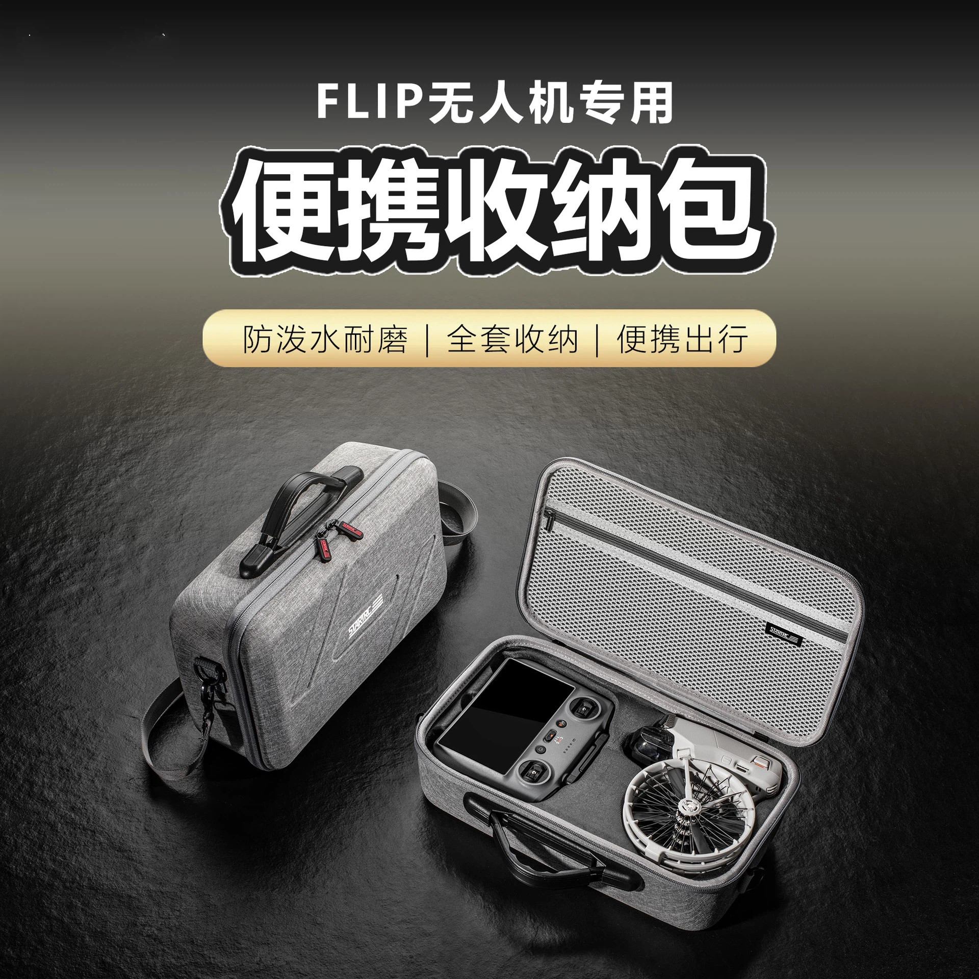 For DJI FLIP Standard Waterpro - đánh giá và giá Drone Camera Waterproof